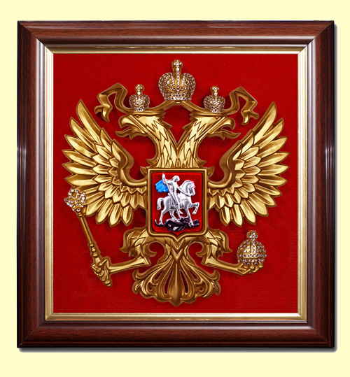 золотая корона гербы