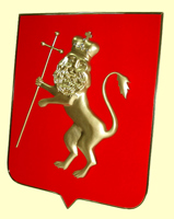 герб города владимира