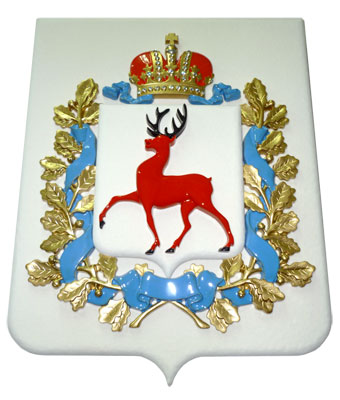 нижегородский герб