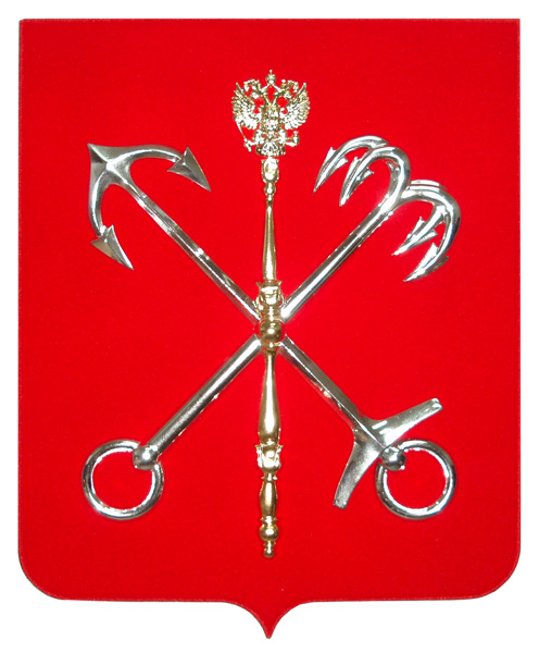 герб санкт петербурга вектор