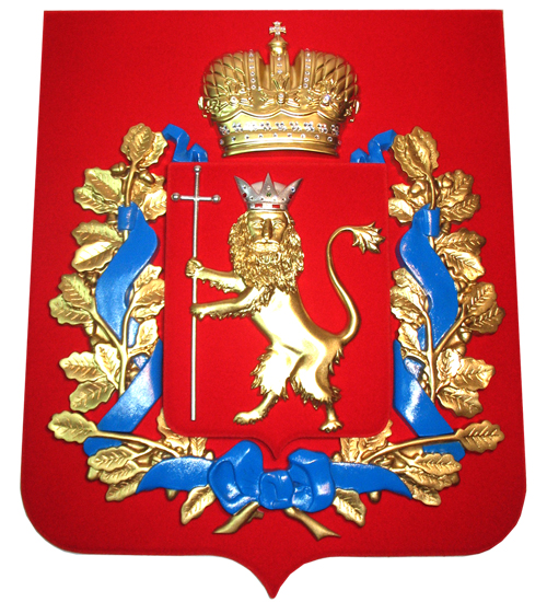 герб владимирской области