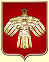 герб республики коми