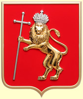 герб города Владимир, металлизация