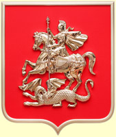 герб Московской области 42 x 50 см, металлизация на пластиковом щите