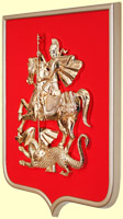 герб Московской области 42 x 50 см, металлизация на пластике
