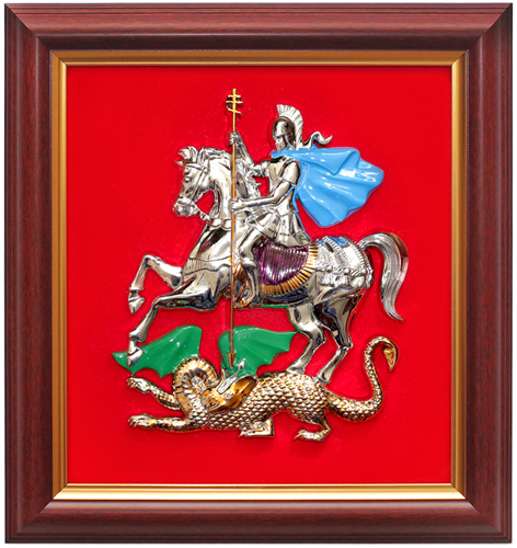 Панно Герб Московской области в прямоугольной раме, металлизация, эмали