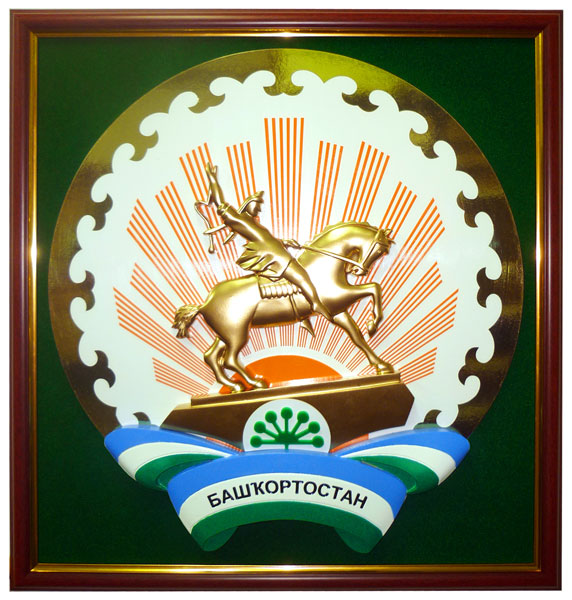 башкирский герб