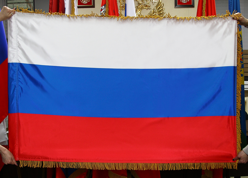 Знамя России, фирмы, субъекта РФ. Заказать изготовление знамени.