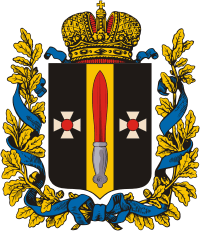 герб Елизаветпольской губернии Российской империи