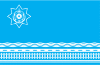 флаг Таможенной службы Азербайджана