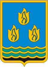 герб города Баку (1967 г.)