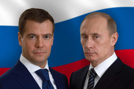 портрет Медведева Д.А. и Путина В.В.