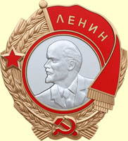 ����� ������ ������