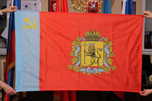 Флаг Владимирской области, 90 х 135 см