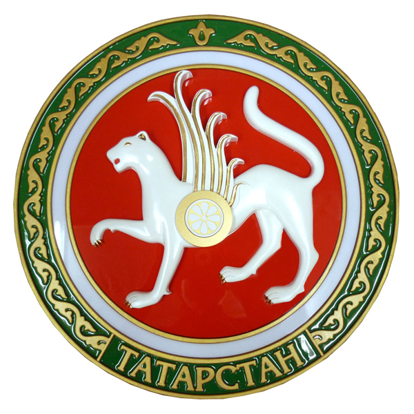 Кто нарисовал герб татарстана