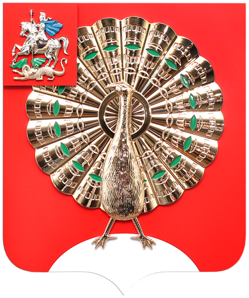 старый герб серпухова. на гербе города серпухов изображен медведь. герб серпухова 1967.