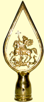 навершие - наконечник для флагштока герб Московской области, латунь