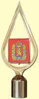 навершие - наконечник на флагшток Юнармия навершие - наконечник на флагшток Юнармия