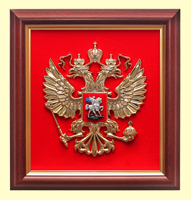 Панно герб РФ 26х28см. (арт. Панно 28М красное дерево): щит - флок, рама - красное дерево, орел - пластик, металлизация Панно герб РФ 26х28см. (арт. Панно 28М красное дерево): щит - флок, рама - красное дерево, орел - пластик, металлизация