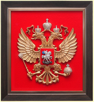 Панно герб РФ 26х28см. (арт. Панно 28/2 орех): щит - флок, рама - орех, орел - пластик, краска, кристаллы Сваровски вариант №2 Панно герб РФ 26х28см. (арт. Панно 28/2 орех): щит - флок, рама - орех, орел - пластик, краска, кристаллы Сваровски вариант №2
