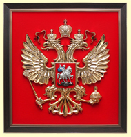 Панно герб РФ 40х42см. (арт. Панно 42М орех): щит - флок, рама - орех, орел - пластик, металлизация Панно герб РФ 40х42см. (арт. Панно 42М орех): щит - флок, рама - орех, орел - пластик, металлизация