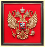 Панно герб РФ 40х42см. (арт. Панно 42/2 орех): щит - флок, рама - орех, орел - пластик, краска, кристаллы Сваровски вариант №2 Панно герб РФ 40х42см. (арт. Панно 42/2 орех): щит - флок, рама - орех, орел - пластик, краска, кристаллы Сваровски вариант №2