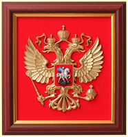 Панно герб РФ 26х28см. (арт. Панно 28 красное дерево): щит - флок, рама - красное дерево, орел - пластик, краска Панно герб РФ 26х28см. (арт. Панно 28 красное дерево): щит - флок, рама - красное дерево, орел - пластик, краска
