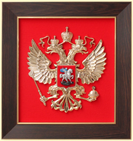 Панно герб РФ 26х28см. (арт. Панно 28М орех): щит - флок, рама - орех, орел - пластик, металлизация Панно герб РФ 26х28см. (арт. Панно 28М орех): щит - флок, рама - орех, орел - пластик, металлизация