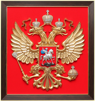 Панно герб РФ 40х42см. (арт. Панно 42/2 орех): щит - флок, рама - орех, орел - пластик, краска, кристаллы Сваровски вариант №2 Панно герб РФ 40х42см. (арт. Панно 42/2 орех): щит - флок, рама - орех, орел - пластик, краска, кристаллы Сваровски вариант №2