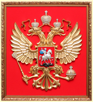 Панно герб РФ 51х55см. (арт. Панно 55/2 золото): щит - флок, рама - золото, орел - пластик, краска, кристаллы Сваровски вариант №2 Панно герб РФ 51х55см. (арт. Панно 55/2 золото): щит - флок, рама - золото, орел - пластик, краска, кристаллы Сваровски вариант №2