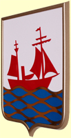 герб Поронайского района