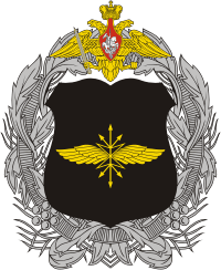 большая эмблема войск связи